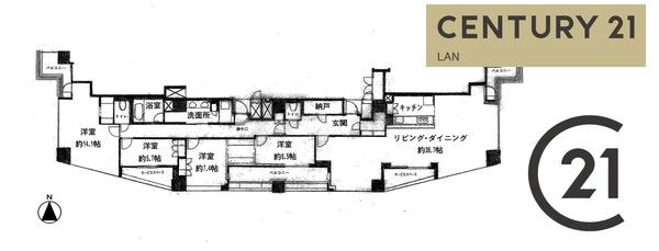 プラウドタワー北浜/41階(商談中)