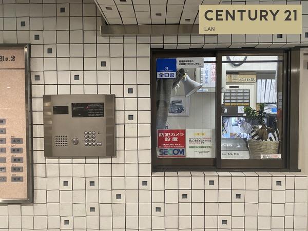 ライオンズマンション大手前第２