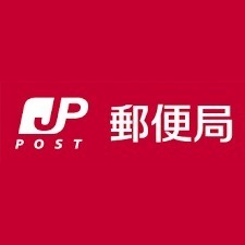 パークタワー梅田(大阪中崎郵便局)