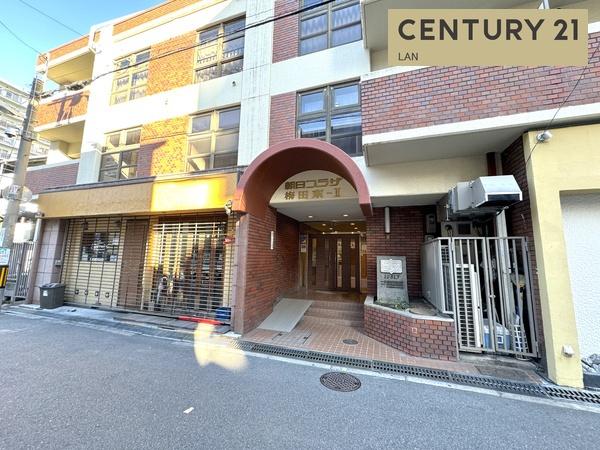 朝日プラザ梅田東2