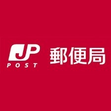 プラネスーペリア梅田北ブライトコンフォート(大阪豊崎郵便局)