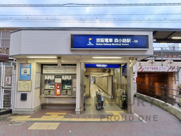 クローバーハイツ森小路4号棟(森小路駅(京阪本線))