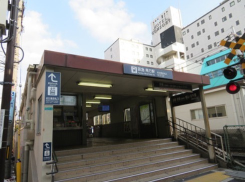 新大阪第一ハイツビル(南方駅(阪急京都本線))