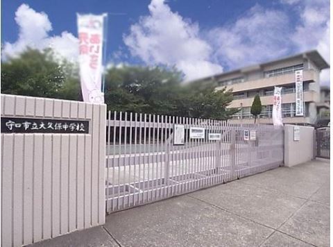 インテリジェントシティ(守口市立大久保中学校)