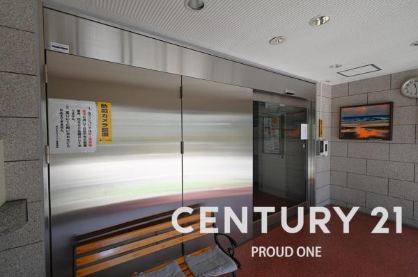 野中北スカイハイツ