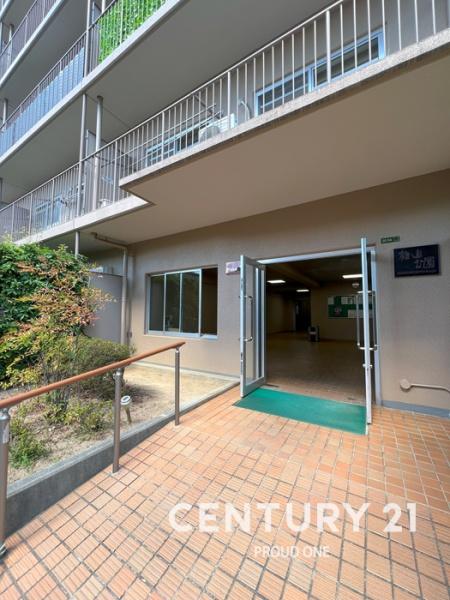 日商岩井相川松山公園マンション