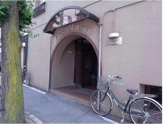 チサンマンション新大阪十番館