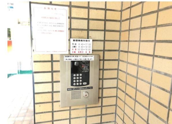 塚本南コーポ