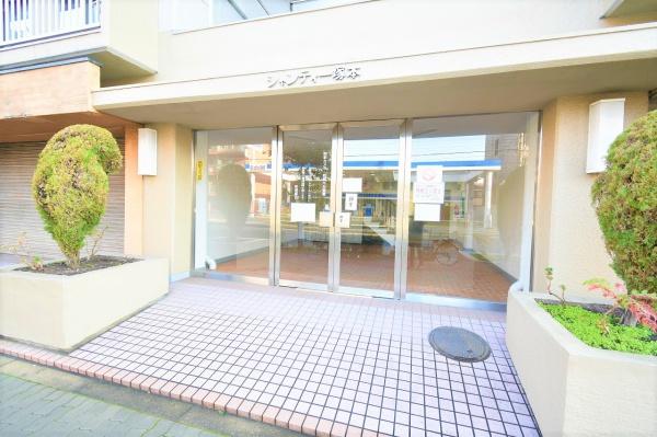 シャンティー塚本