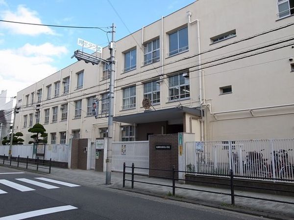 ダイアパレス三国1号館(大阪市立新高小学校)
