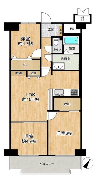 レックスタウン新高１号館