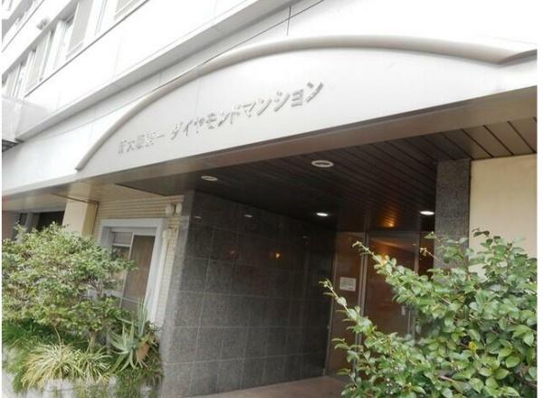 新大阪第一ダイヤモンドマンション