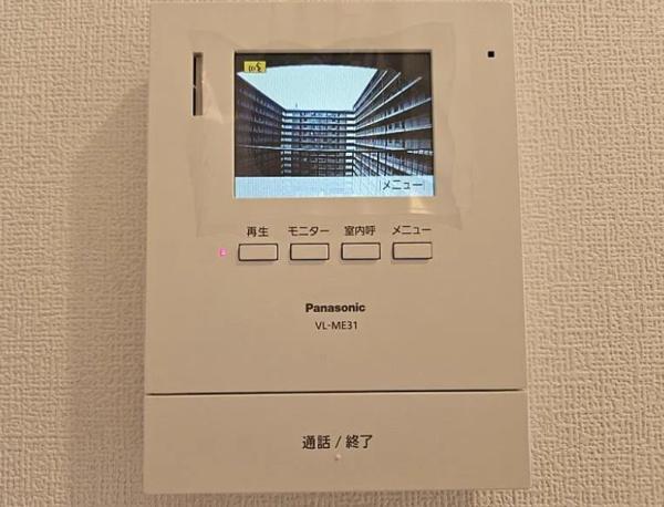 プライムハイツ新大阪