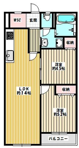 旭コーポC棟