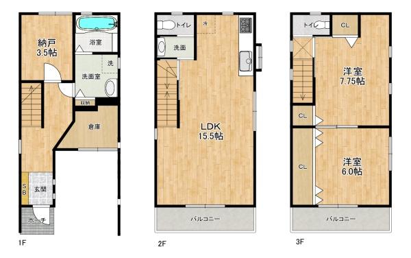 東淀川区豊新5丁目中古戸建