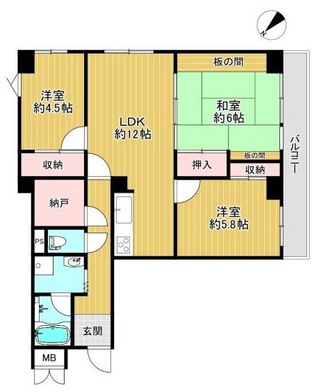 守口パークマンション