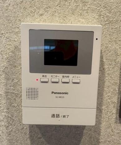 守口パークマンション
