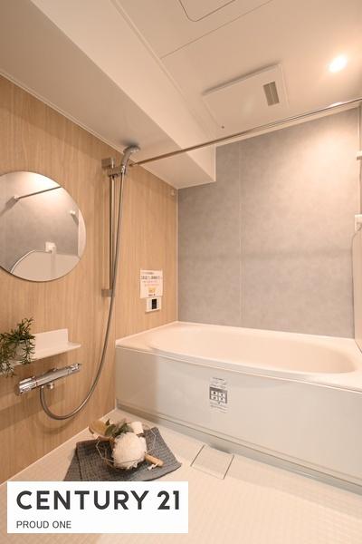 ル・グランデ新大阪南