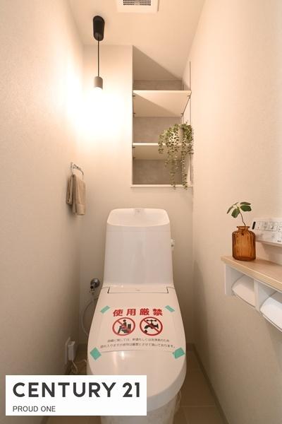 ル・グランデ新大阪南