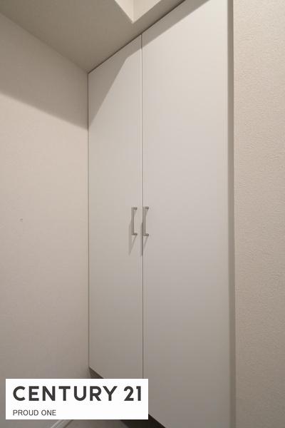 ル・グランデ新大阪南