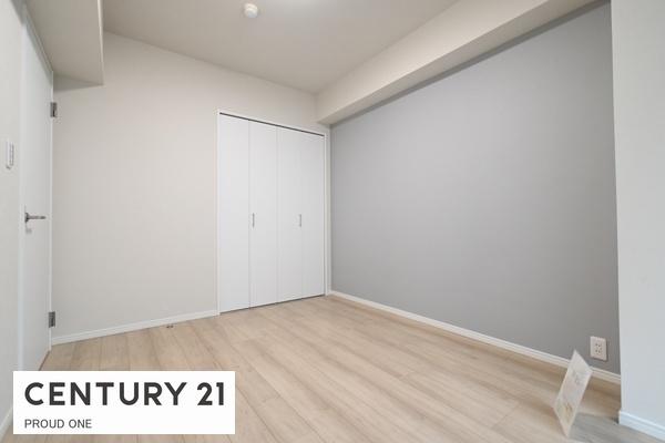 ル・グランデ新大阪南