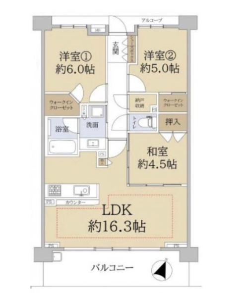 シティハウス塚本