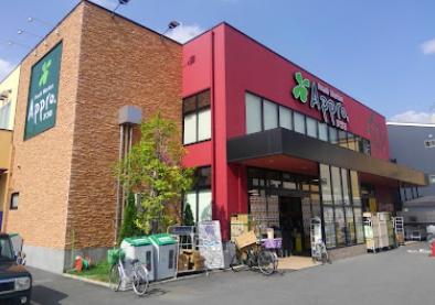 クレアガーデン守口ラヴィス(食品館アプロ守口八雲店)