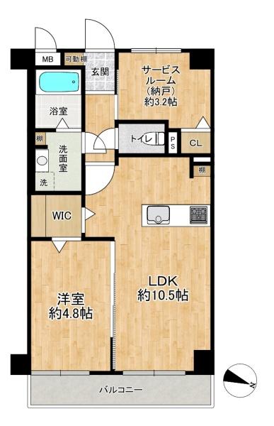 サントピア田川
