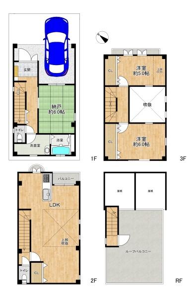 大阪市淀川区加島３丁目の中古一戸建