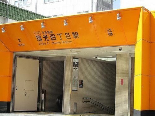 大阪市東淀川区南江口３丁目の中古一戸建て(瑞光四丁目駅(Osaka　Metro今里筋線))