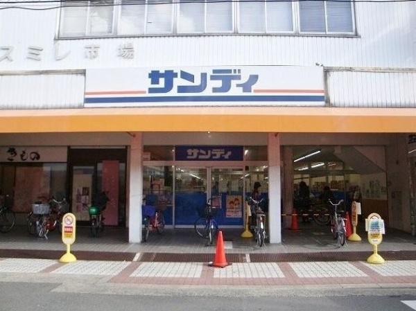 朝日プラザアクルス城東(サンディ関目店)
