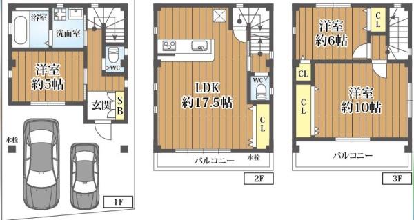 淀川区木川西3丁目中古戸建