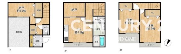 大阪市淀川区東三国１丁目の中古一戸建て