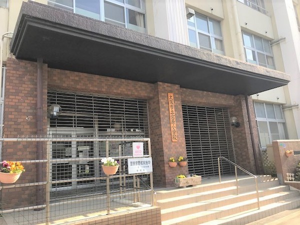 プラザ新大阪(大阪市立宮原小学校)