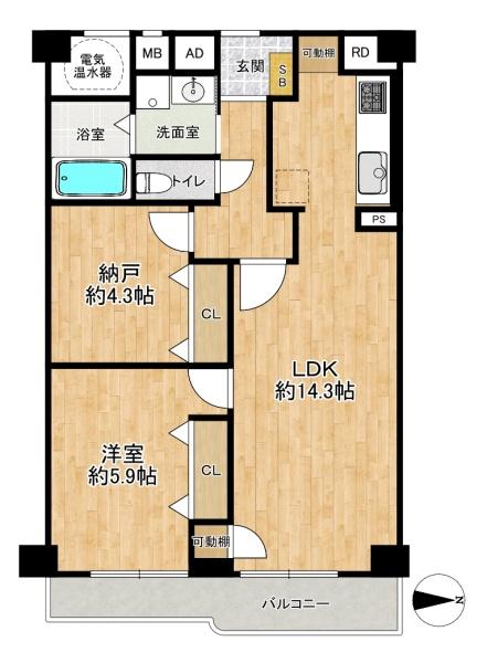 シャルム野中南公園