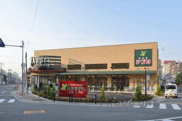 クローバーハイツ森小路二号棟(食品館アプロ新森店)