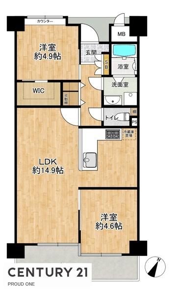 ライオンズマンション新大阪第6