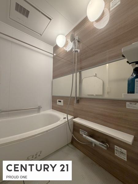 ライオンズマンション新大阪第6