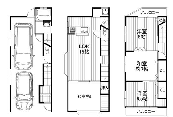 門真市岸和田３丁目の中古一戸建て