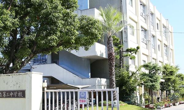 ディオフェルディ門真本町(門真市立第三中学校)