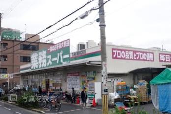 ディオフェルディ門真本町(業務スーパー本町店)
