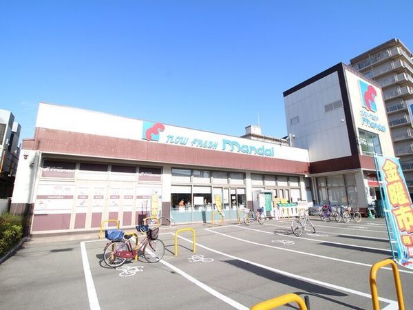 野中北パークハウス(万代淀川新高店)