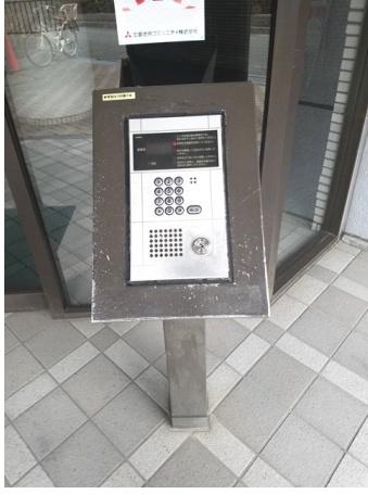 野中北パークハウス