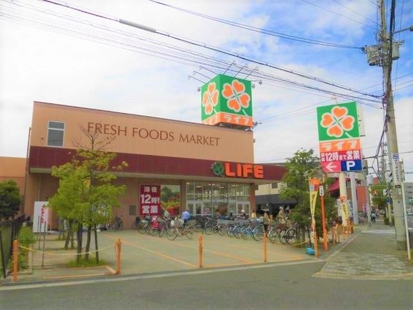 レックスシティ・ウィング大阪(ライフ三津屋店)