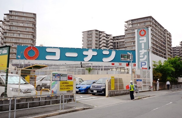 ベル・アーバニティ東淀川(ホームセンターコーナン東三国店)