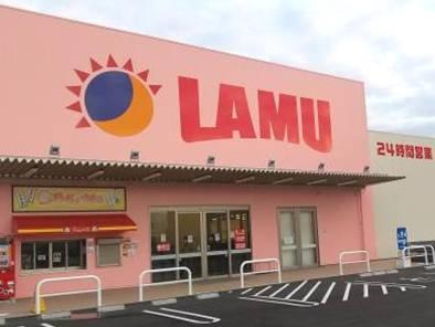 大阪市西淀川区中島１丁目の中古一戸建て(ラ・ムー西淀川中島店)