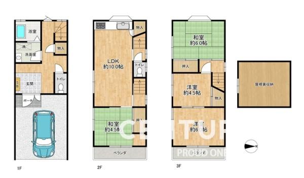 守口市藤田町４丁目の中古一戸建