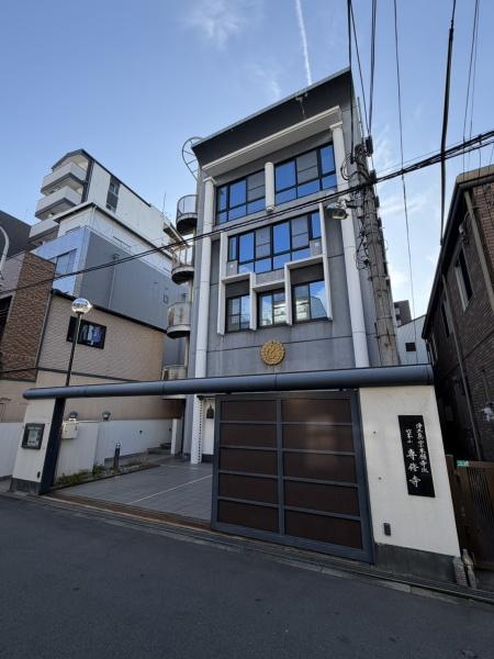 大阪市浪速区立葉２丁目の中古一戸建て