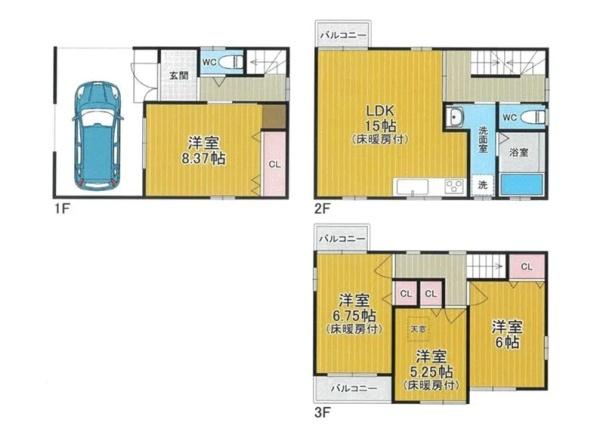 東淀川区豊里4丁目中古戸建