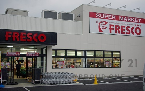大阪市東淀川区豊里４丁目の中古一戸建て(フレスコ豊里店)